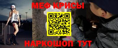 шишки Кунгур