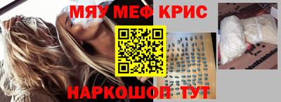 гашишное масло Кумертау