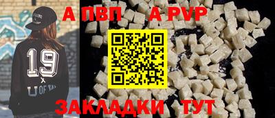 MESCALINE Кулебаки