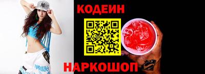 шишки Кунгур