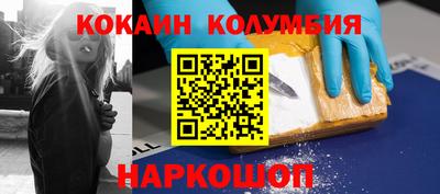 MESCALINE Кулебаки