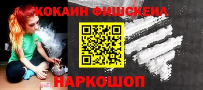 шишки Кунгур