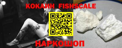гашишное масло Кумертау
