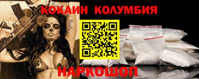 шишки Кунгур