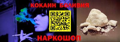 гашишное масло Кумертау
