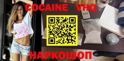 шишки Кунгур