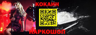 MESCALINE Кулебаки