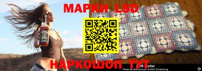 шишки Кунгур