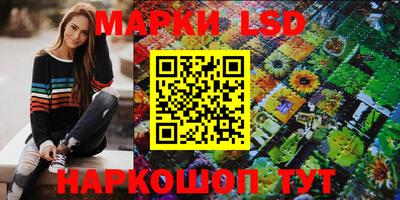 шишки Кунгур