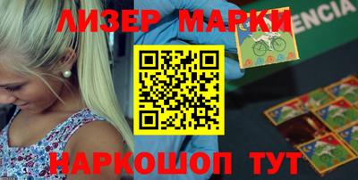 шишки Кунгур