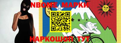 шишки Кунгур