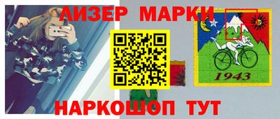 гашишное масло Кумертау