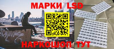 шишки Кунгур