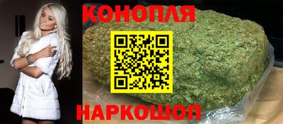 шишки Кунгур