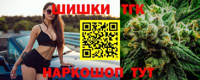 MESCALINE Кулебаки