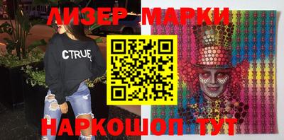 гашишное масло Кумертау