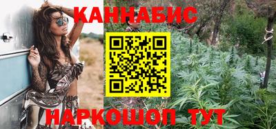 MESCALINE Кулебаки