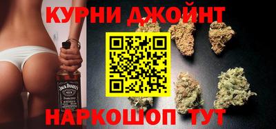 шишки Кунгур