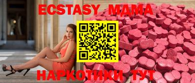 гашишное масло Кумертау