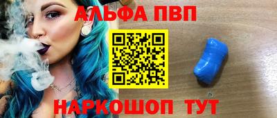 MESCALINE Кулебаки