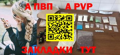 MESCALINE Кулебаки