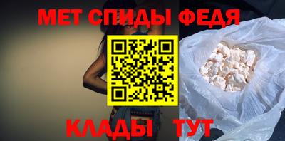 гашишное масло Кумертау