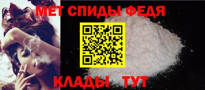 MESCALINE Кулебаки