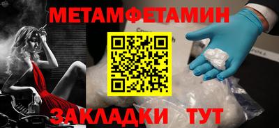 шишки Кунгур