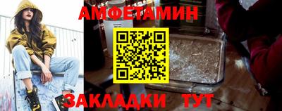 шишки Кунгур