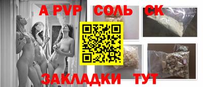 MESCALINE Кулебаки