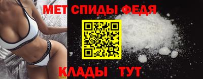 гашишное масло Кумертау