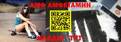 MESCALINE Кулебаки