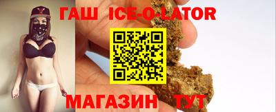 шишки Кунгур