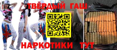 MESCALINE Кулебаки