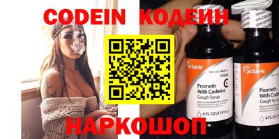 шишки Кунгур