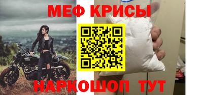 гашишное масло Кумертау