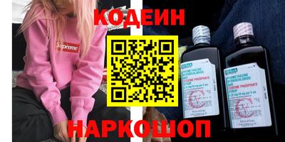 шишки Кунгур